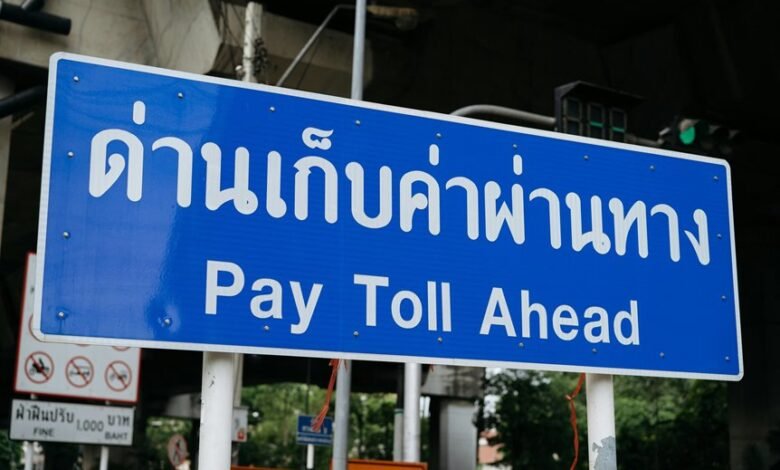 insight node start toll free lookup